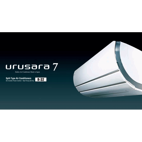 DAIKIN URUSARA X  ΠΑΝΑΓΙΩΤΟΥ διανομέας DAIKIN κλιματισμός